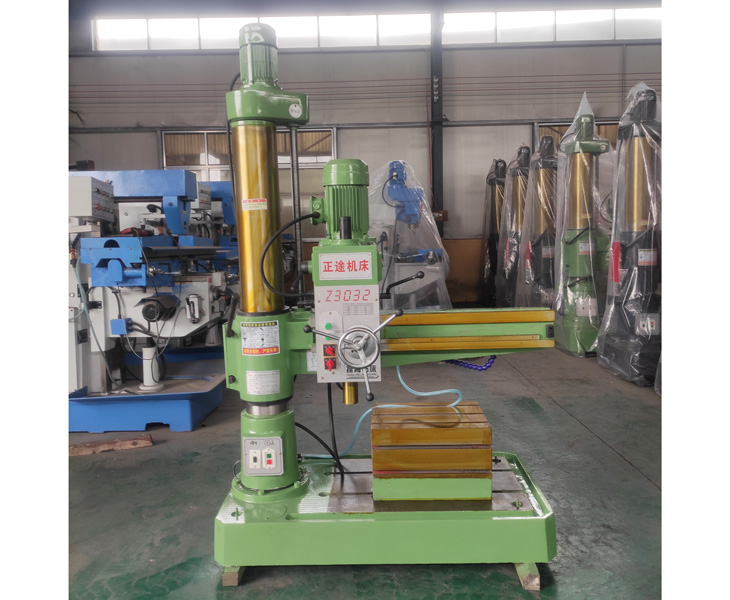 3032摇臂钻床