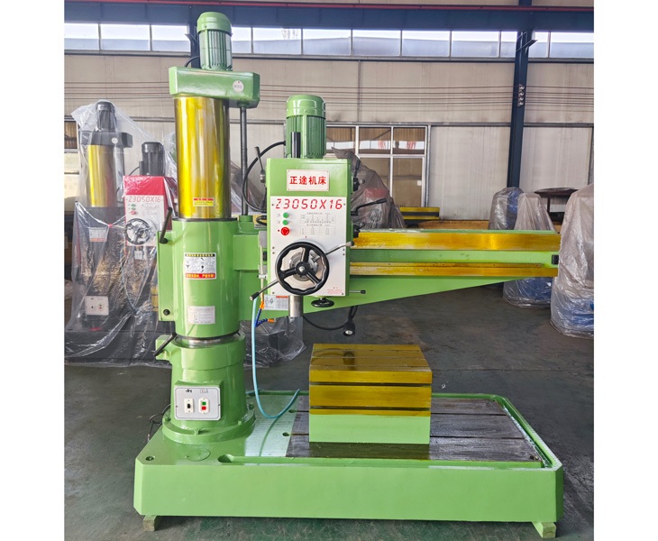 Z3050摇臂钻床