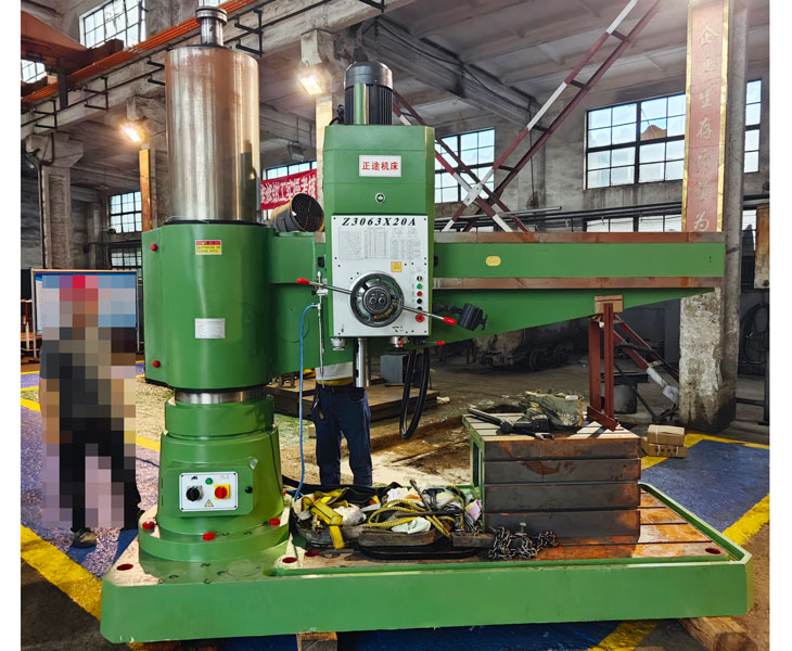 3063摇臂钻床