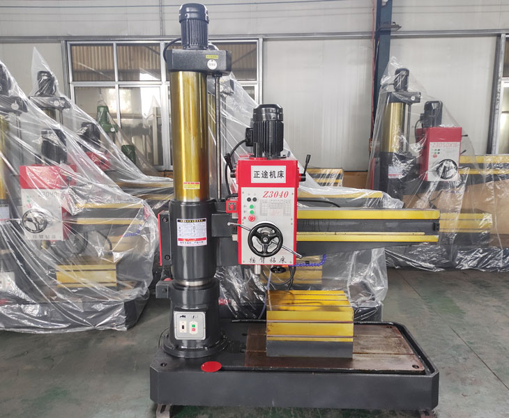 3040摇臂钻床