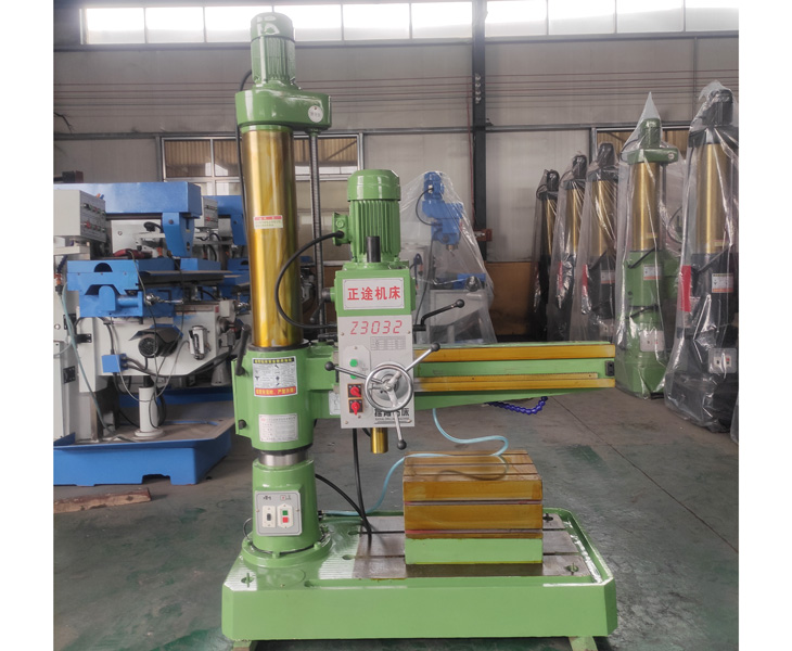 3032摇臂钻床